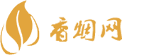 天津高仿香烟